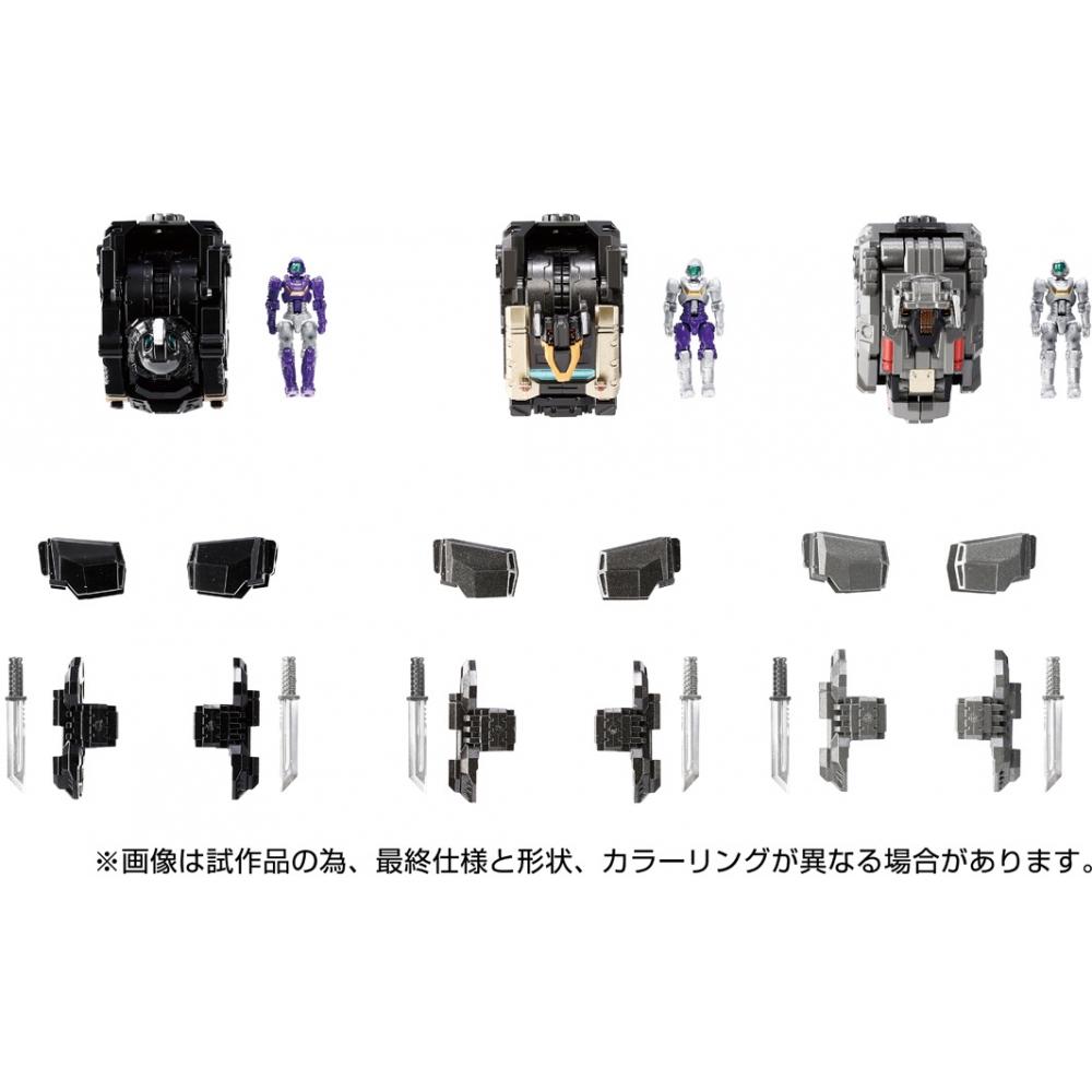 Diaclone Diaclone Ex Core   Nutrients Set 1
