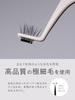 [1-Second Eyelash Extensions Official] False Eyelashes - No Glue Needed - Miss eye d'or - Partial False Eyelashes - Self-Applied Eyelash Extensions -