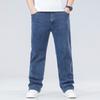 Grande Taille Homme Ample Jambe Droite Printemps Léger Taille Haute Extensible Pantalon Dad