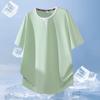 Sommer løs ensfarvet kortærmet t-shirt til mænd, Is silke t-shirt