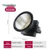 Rechargeable LED Construction Site Floodlight