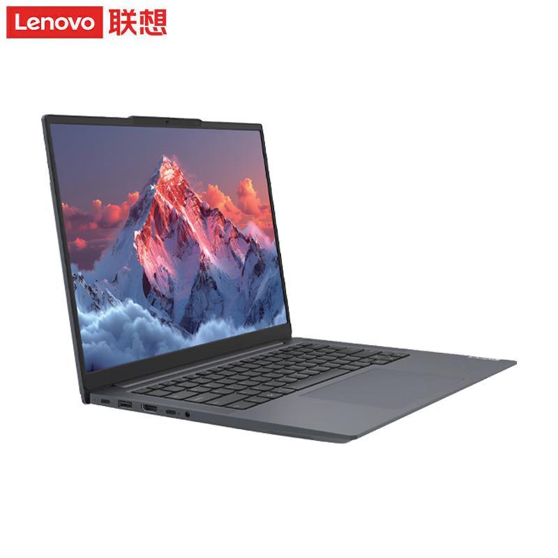 Lenovo Kaitian X7h G1e Trusted Computing Laptop (CN version)