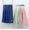 Super Thick 530g Coral Fleece Bath Towel - Large, Quick-Dry, Absorbent for Women & Adults