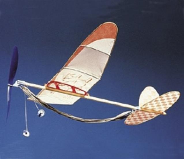 Studio Mido Bag Light Plane A Grade Union Intermediate (for Players) LP-03