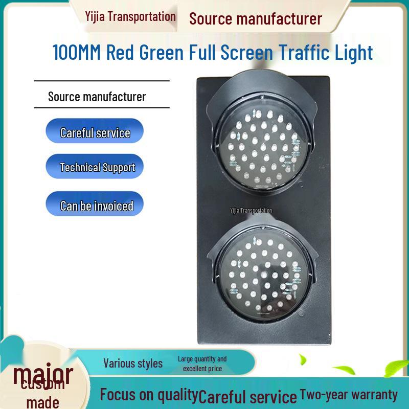 100 LED Red/Green Traffic Signal Light for School Playground, Parking Lots & Lanes