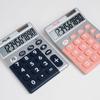 Milan Big Key MLN159906SLPBL 10-Digit Calculator, Silver/Pink,