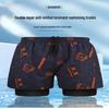 Junwen Men's Anti-Chafe Quick-Dry Boxer Swim Trunks