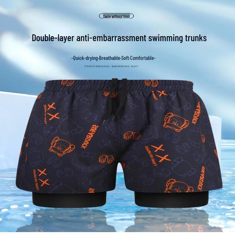 Junwen Men's Anti-Chafe Quick-Dry Boxer Swim Trunks