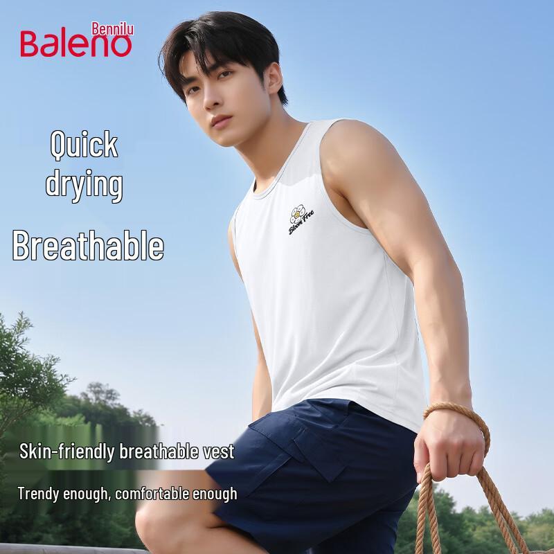 Baleno Men s Cooling Sleeveless Vest XL