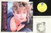 12inch Record MADONNA - Material Girl Angel And Into The Gr P5199 SIRE 1984 Japan Obi Pop Used