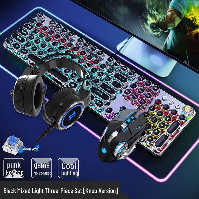 EWEADN TK100 Punk Wired Mechanical Gaming Keyboard