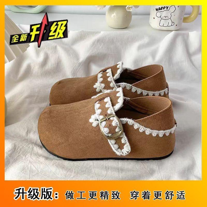 With skirt soft-soled velvet loafer cotton shoes, autumn thick-soled retro heightening Birkenstocks for women 35