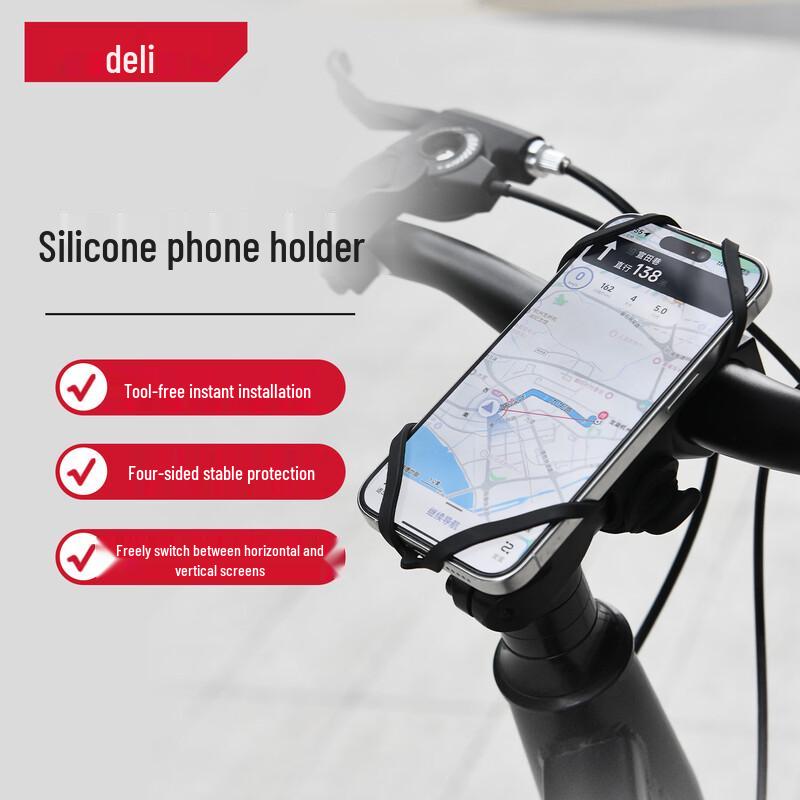 Deli Bicycle Silicone Phone Holder