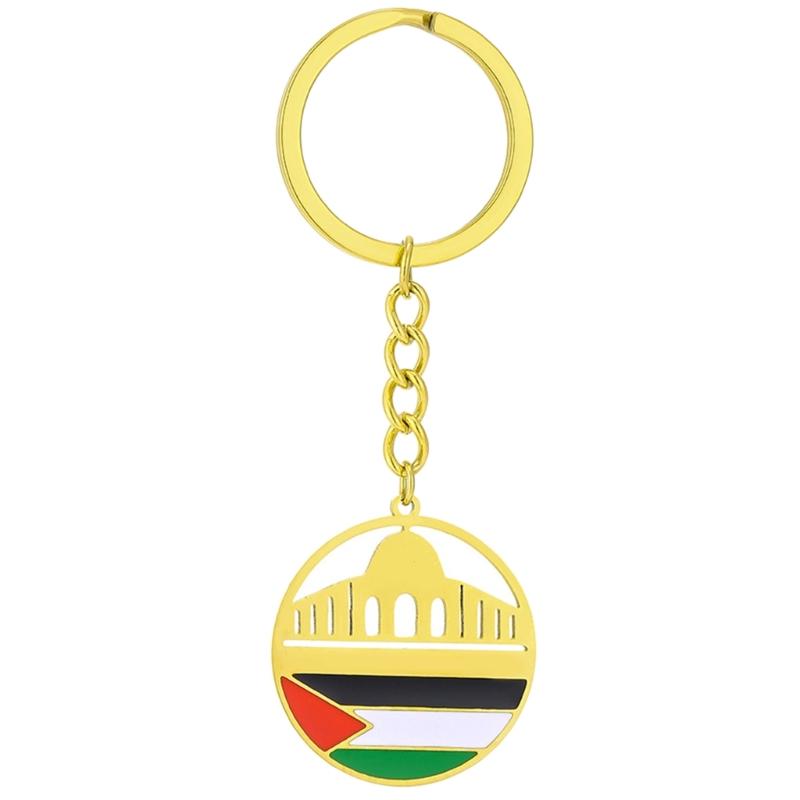 Portable Key Rings PLE Map Keychain Maps Pendant Keyring for Backpack Purse 1 золотой