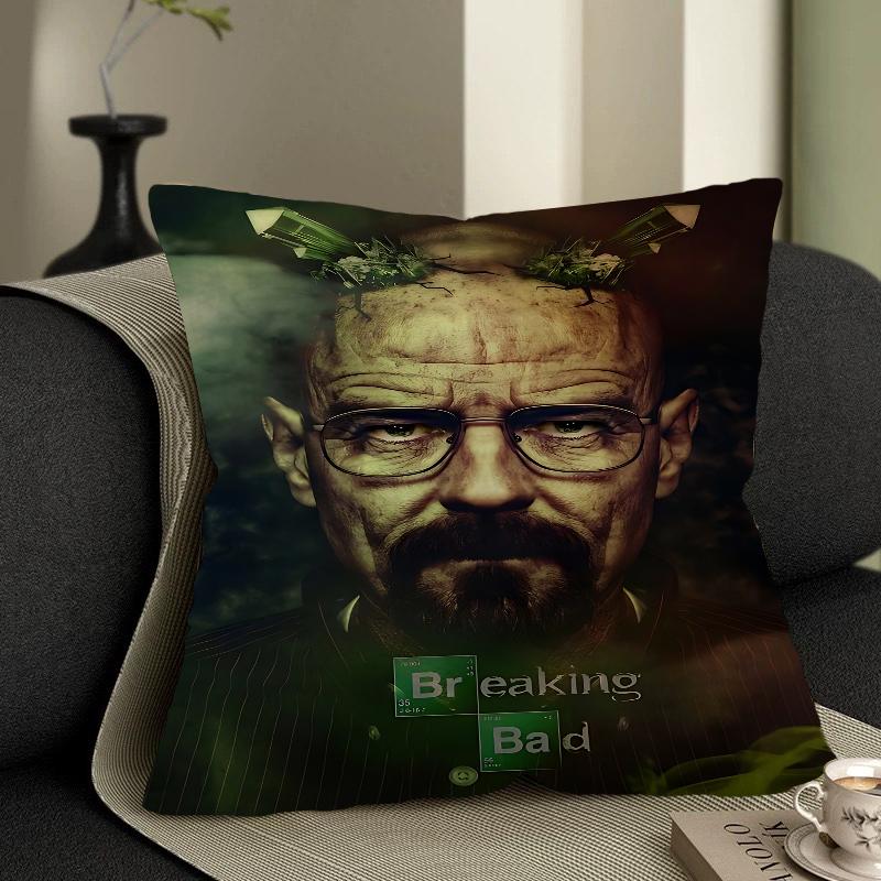 Breaking Bad Movie Pillow Cushion Cover Pillowcase Living Room Sofa Home Decor Customized