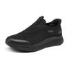 Skechers Bobs Mens Summer Breathable Comfortable Hiking Sports Black Warrior Slip-On Shoes Low-Top Walking Shoes Men Sneaker 118415-BBK