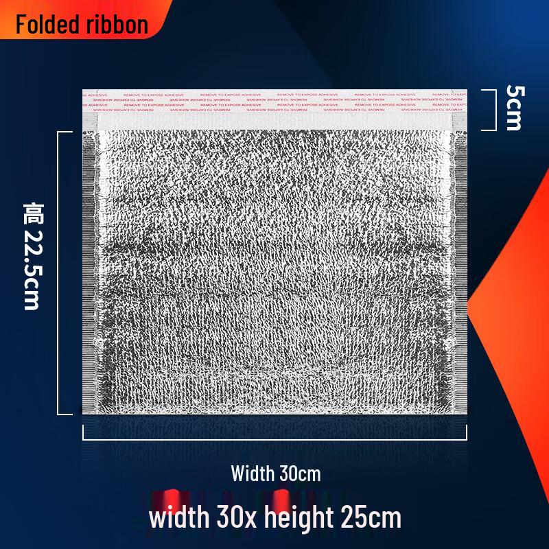 Shixun Insulated Self-Sealing Adhesive Bags