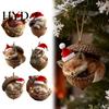 Feestviering – Kerstdecoratie
