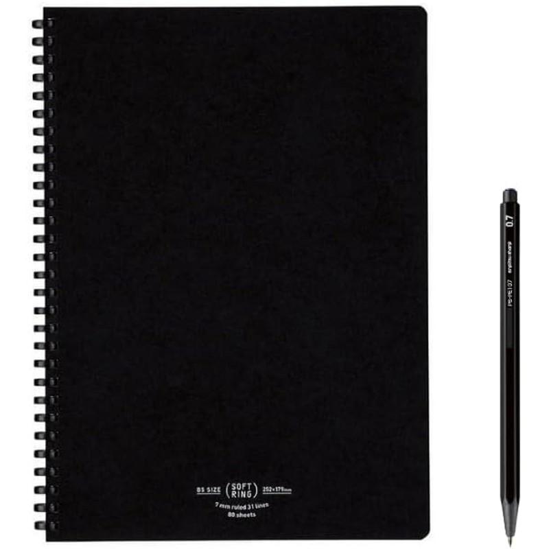 KOKUYO Soft Ring Notebook and Pencil B5 Stylish and simple stationery for perfect for college and working Set, Size, Black. adults, studying, work,