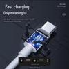 100W Fast Charging Double-Headed PD Data Cable for iPhone 15/Tablet