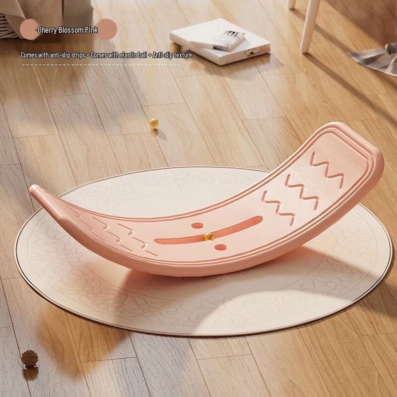 Children's Sensory Balance Rocker Board