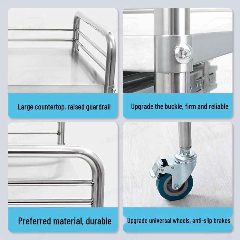 Xingluzhe Stainless Steel Multi-layer Utility Cart