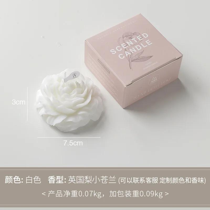 Candles Peony flower shape gift ornaments girls gift Teacher s Day, Mother s Day birthday flower aromatherapy candles