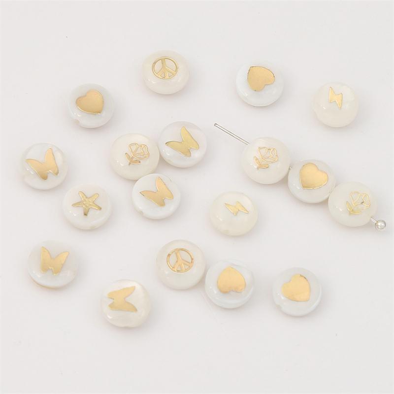 Natural Shell Double-Sided Hot Stamping Flat Round Beads For DIY Necklace Bracelet Earrings Jewelry Making