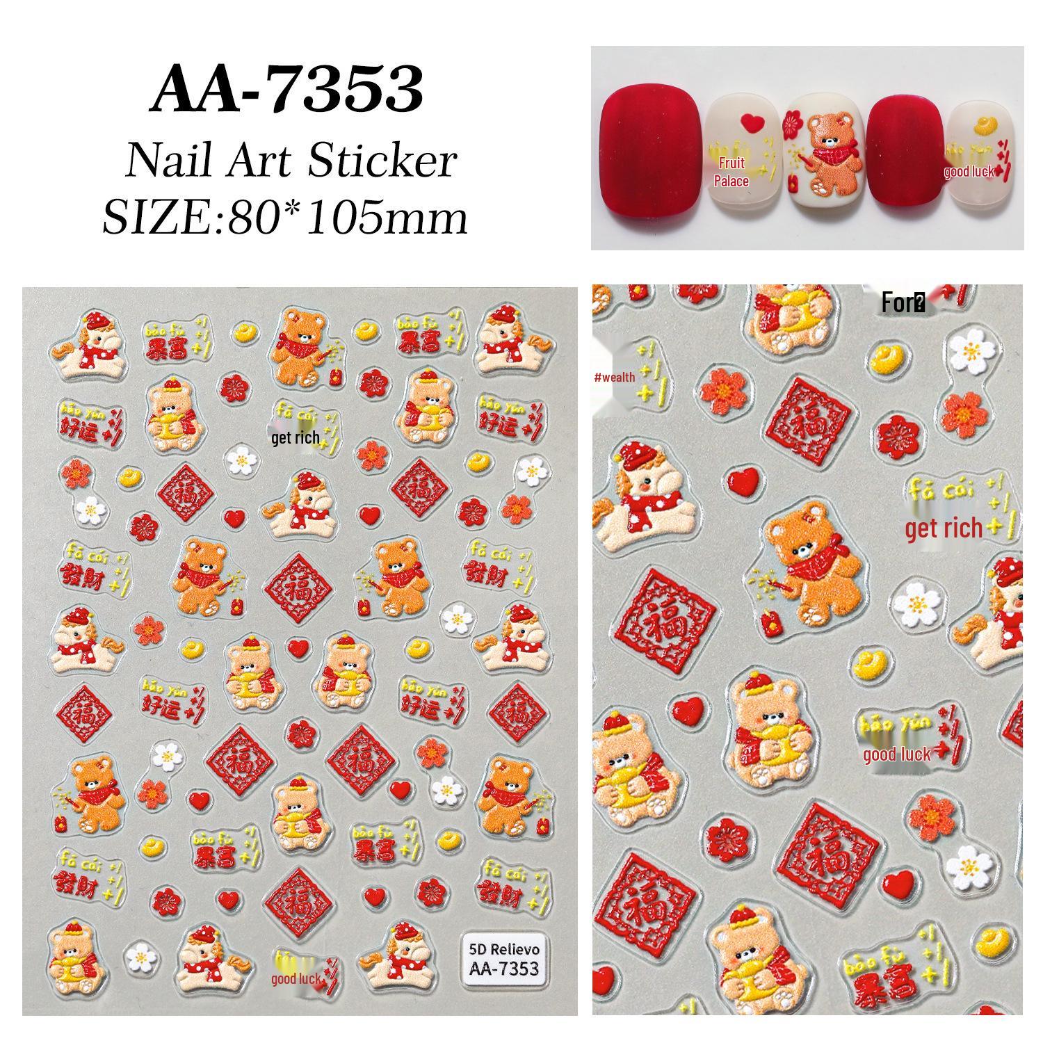 Original 5D Embossed Lucky Little Horse Nail Art Stickers - Auspicious White Horse DIY Ornaments, AA Style