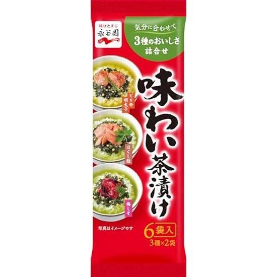 Nagatanien Ajiwai Chazuke 27.8g