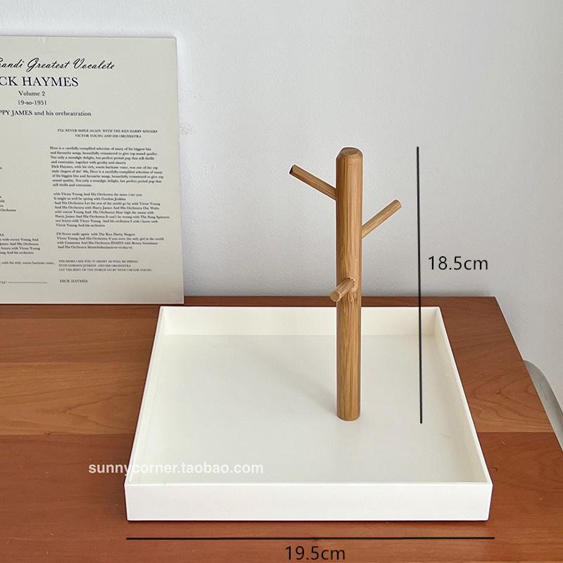Nordisches Minimalistisches Aufbewahrungstablett & Schmuckaufhänger für Flur oder Couchtisch