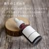 by a practicing Shampoo Contains Hematin premium Dense Compatible with Hair Color and Luxurious Adult Fragrance [Supervised barber] Kök Men's 350ml,