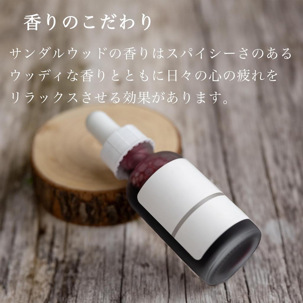 by a practicing Shampoo Contains Hematin premium Dense Compatible with Hair Color and Luxurious Adult Fragrance [Supervised barber] Kök Men's 350ml,