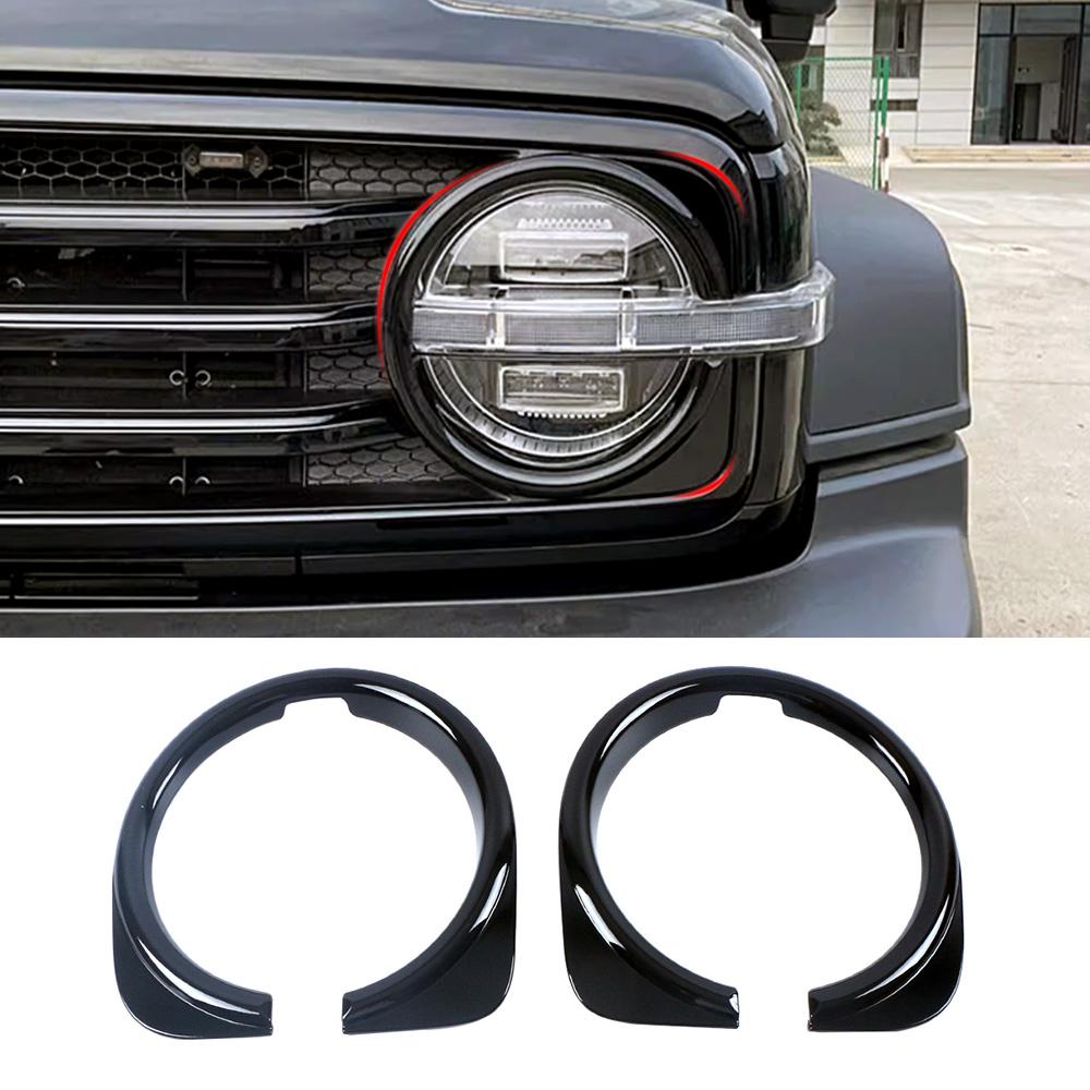 For GWM Tank 300 2024 2024 Accessories Black Door Handle Rearview Mirror Glass Wiper Foglight Headlight Taillight Cover Trim