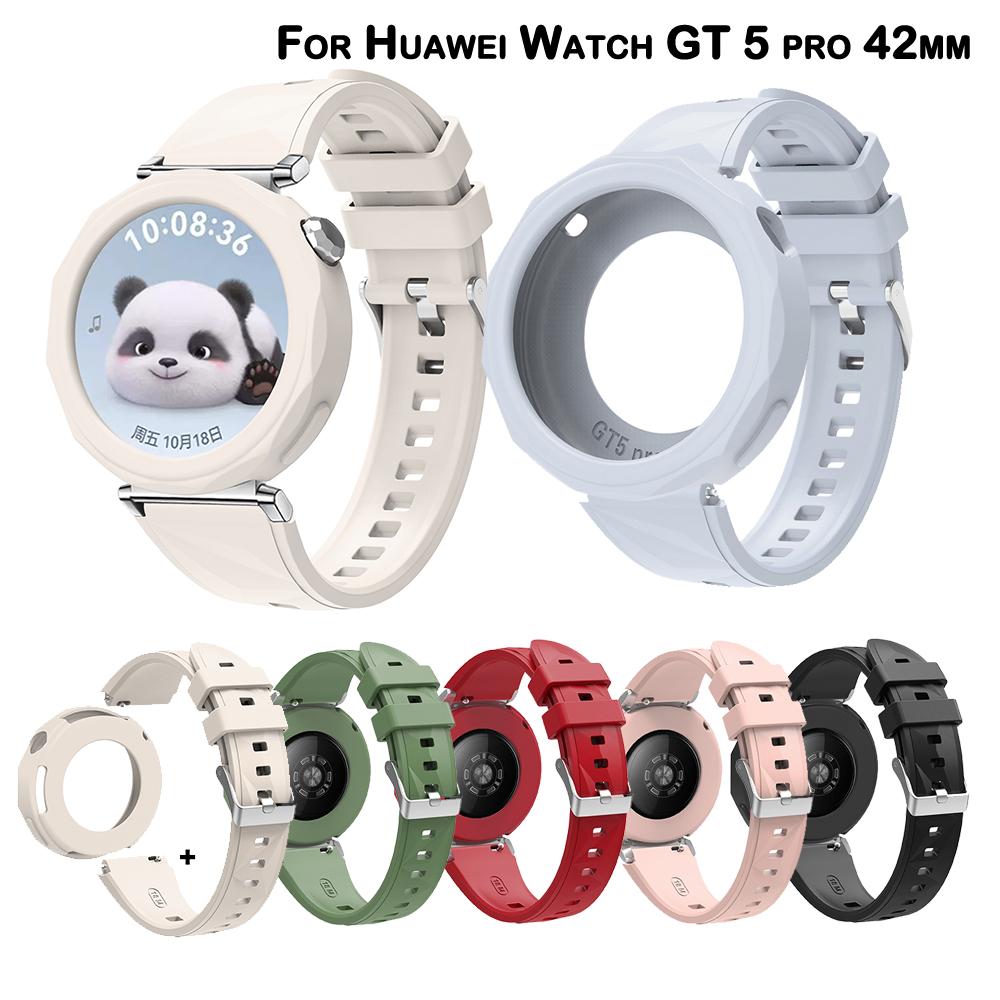 Laikrodžio apyrankė Huawei Watch GT 5 pro 42mm išmaniesiems laikrodžiams, 18mm apyrankė, madingas minkštas silikoninis sportinis dirželis su TPU dėklu