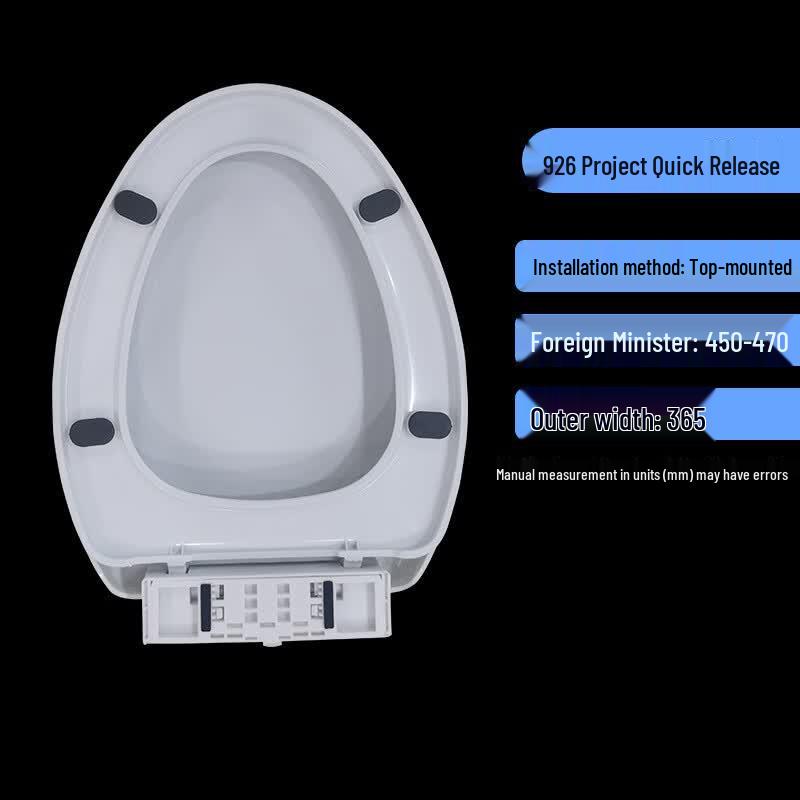 MDNG V-Shape Quick-Release Toilet Seat Cover