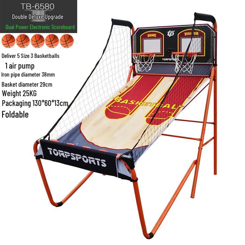 Indoor Electronic Basketball Arcade Game