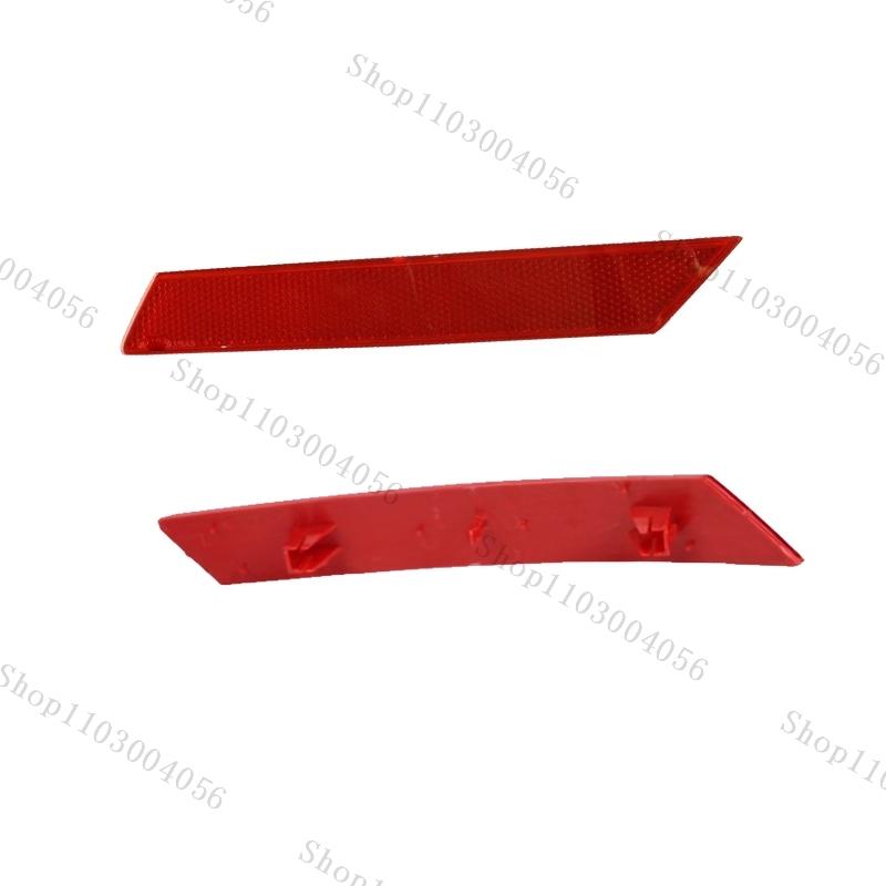 For Seat Leon FR 2013 2014 2015 2016 Rear Bumper Light Reflector Lamp Tail Light Trim Rear Fog Light 5F0945105G 5F0945106G