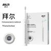 BAIR Sonic Electric Toothbrush CN Plug (adapter Included)