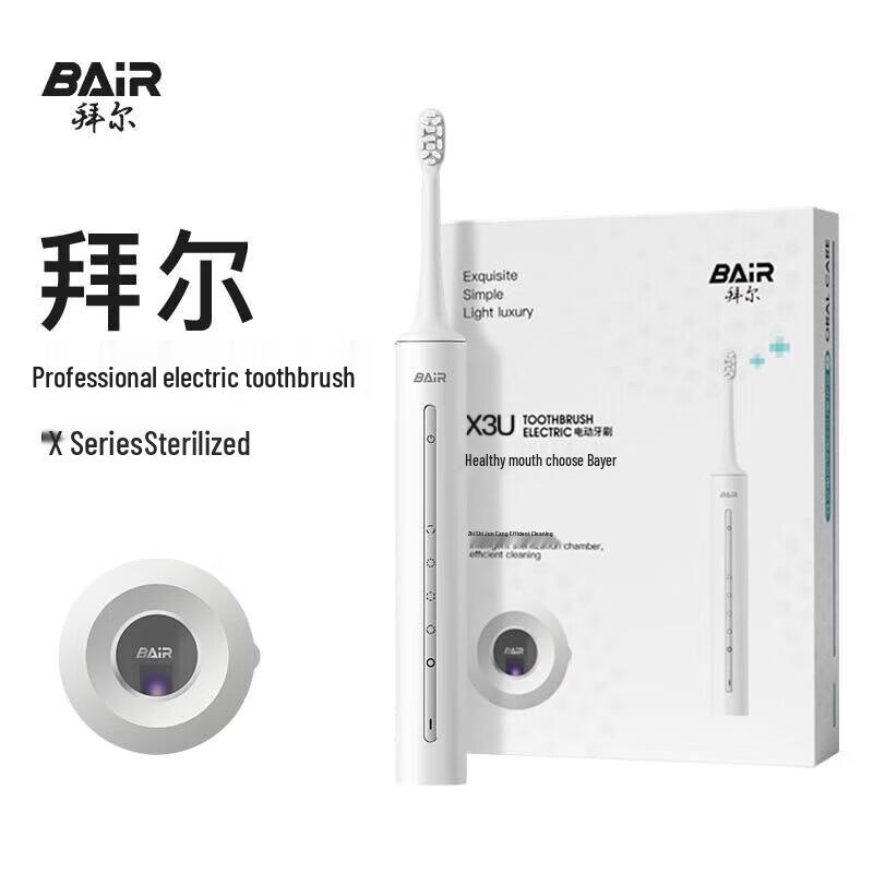 BAIR Sonic Electric Toothbrush