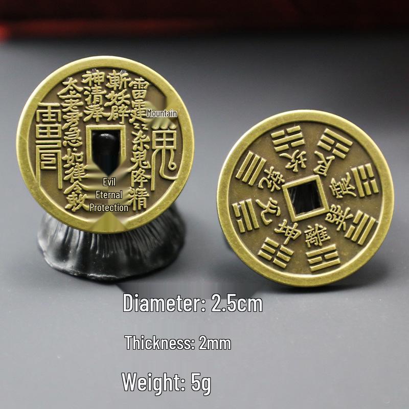 

Подвески-монеты Пять Императоров «Горный призрак» с дизайном Багуа Alloy