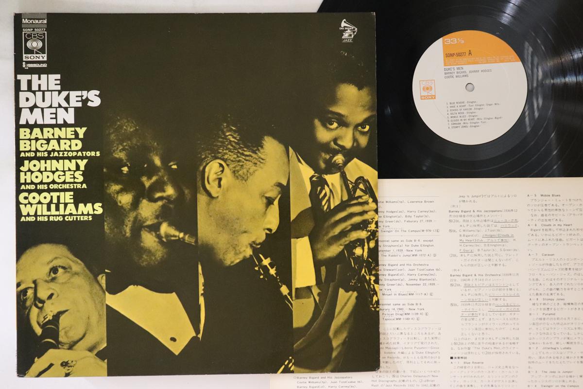 

LP Платівка BARNEY BIGARD - Duke s Men SONP50277 CBS SONY 1970 Японія Джаз