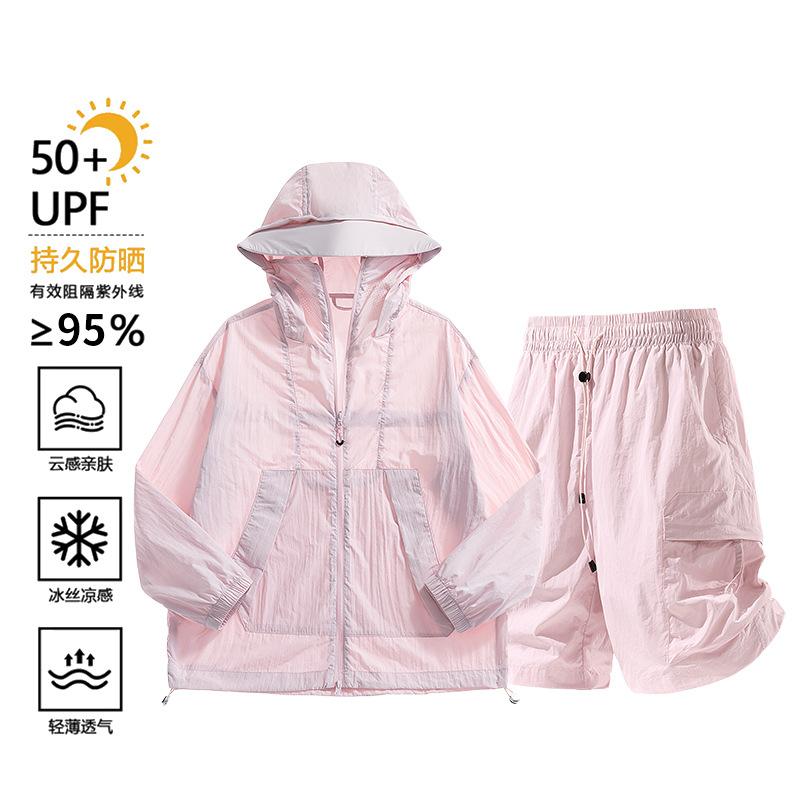 Summer Men Sunscreen Twinset Clothing Quick Dry Hooded Top And Shorts Set Hooded Men Women Sun Protection Clothing Suit