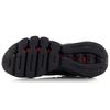 Li Ning LN Fle Cushioning Moisture Wicking Lightweight Low Top Casual Shoes Women's Black ARKQ014-1