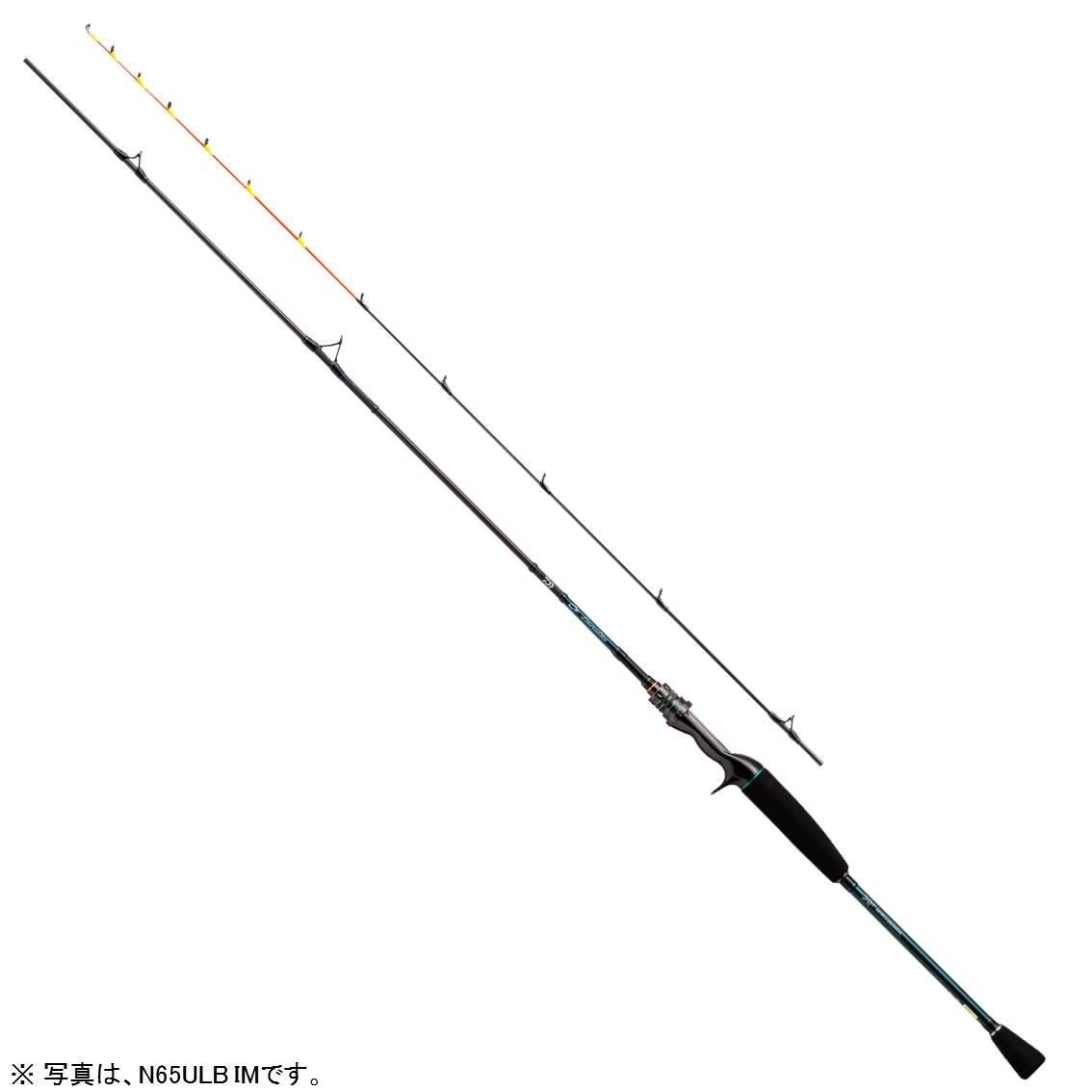 

DAIWA Squid Metal Rod Emeraldas AGS IKAMETAL N66XULB IM Fishing Rod