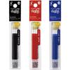[Set of 1 Each] PILOT Friction Ball Refill 0.38mm Ball Slim Multicolor Extra Fine LFBTRF30EF3B 3 Black + LFBTRF30EF3R Red 3 + LFBTRF30EF3L Blue 3,