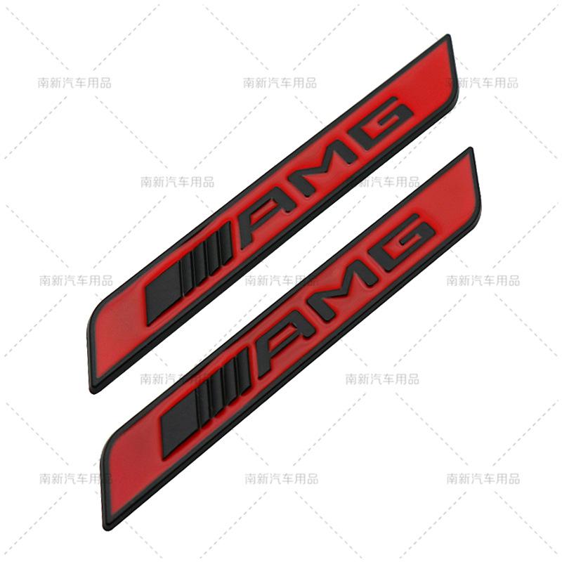 

2 Pcs 3D AMG Logo Metal Sticker Car RearTrunk Decals for Mercedes Benz AMG W203 W204 W205 W211 W222 W168 W251 CLS A B C Class