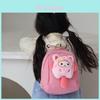 Hello Kitty Kuromi Cinnamoroll My Melody Cat Design Plush Children Backpack For Kindergarten Daily Use