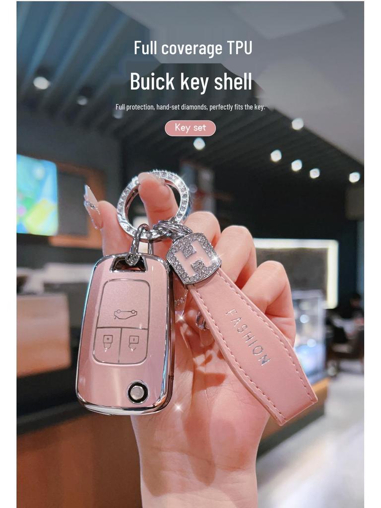 Buick Key Cover: Excelle, Verano, LaCrosse, Encore Folding Key Protective Case.