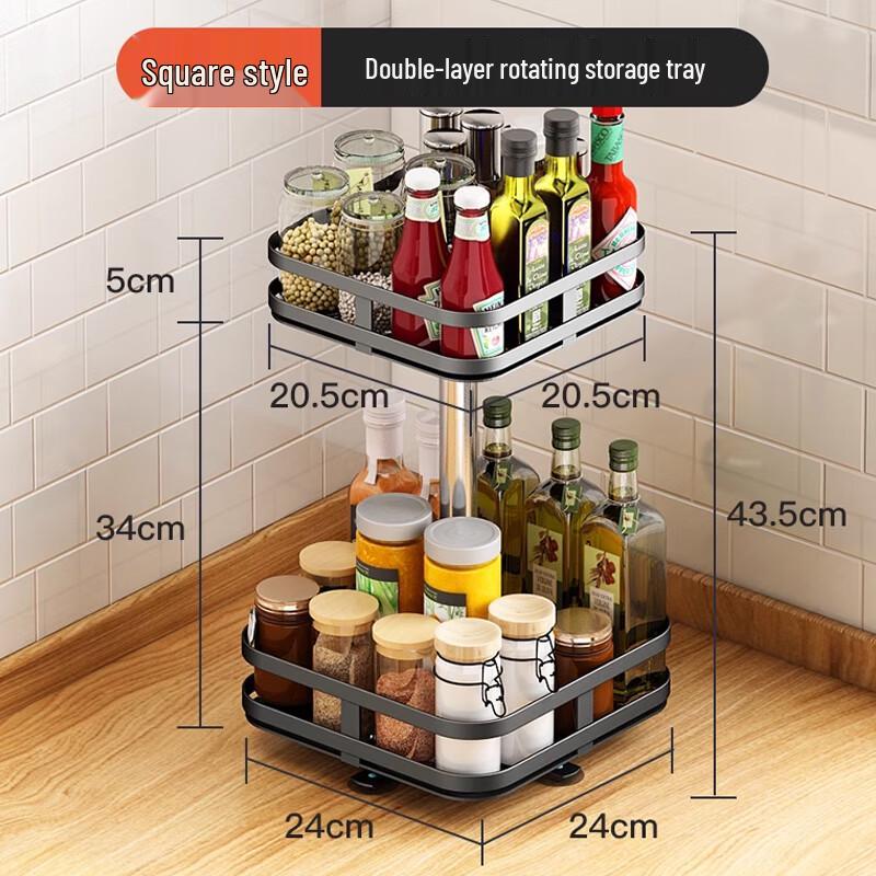 Rotating Square 3-Tier Kitchen Spice Organizer